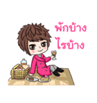 Miss Lan-La（個別スタンプ：22）