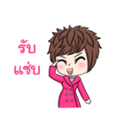 Miss Lan-La（個別スタンプ：24）