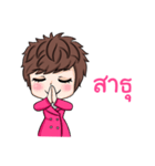 Miss Lan-La（個別スタンプ：25）