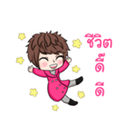 Miss Lan-La（個別スタンプ：26）