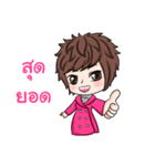 Miss Lan-La（個別スタンプ：28）