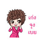 Miss Lan-La（個別スタンプ：30）