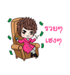 Miss Lan-La（個別スタンプ：31）