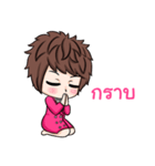 Miss Lan-La（個別スタンプ：35）