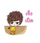 Miss Lan-La（個別スタンプ：37）