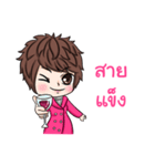 Miss Lan-La（個別スタンプ：40）