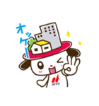 にっとくん（個別スタンプ：2）