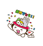 にっとくん（個別スタンプ：4）