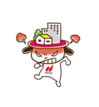 にっとくん（個別スタンプ：8）