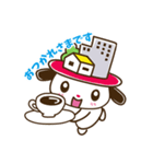 にっとくん（個別スタンプ：9）