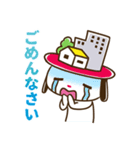 にっとくん（個別スタンプ：10）