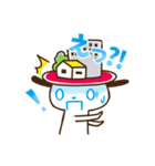 にっとくん（個別スタンプ：11）
