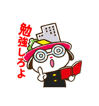 にっとくん（個別スタンプ：13）