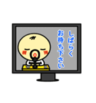 ▶動く！でん助7（個別スタンプ：24）