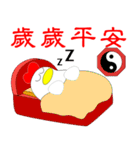 Good chicken（個別スタンプ：13）