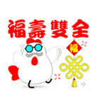 Good chicken（個別スタンプ：14）