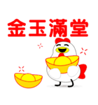 Good chicken（個別スタンプ：19）