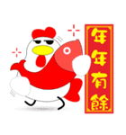 Good chicken（個別スタンプ：30）