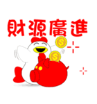 Good chicken（個別スタンプ：35）