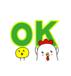 動く！ベスコッコ＆ひよこっこ（個別スタンプ：1）