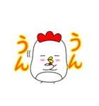 動く！ベスコッコ＆ひよこっこ（個別スタンプ：4）