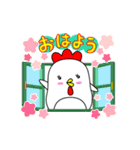 動く！ベスコッコ＆ひよこっこ（個別スタンプ：5）