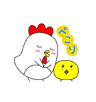 動く！ベスコッコ＆ひよこっこ（個別スタンプ：14）