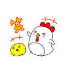 動く！ベスコッコ＆ひよこっこ（個別スタンプ：15）