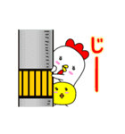 動く！ベスコッコ＆ひよこっこ（個別スタンプ：22）