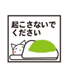 猫のシロさん（個別スタンプ：5）