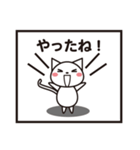 猫のシロさん（個別スタンプ：28）