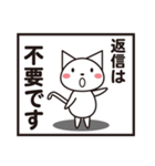 猫のシロさん（個別スタンプ：30）