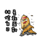 Ginseng is mad 1（個別スタンプ：1）