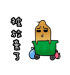Ginseng is mad 1（個別スタンプ：12）