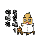 Ginseng is mad 1（個別スタンプ：33）