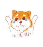 Fat Shiba revenger.（個別スタンプ：31）