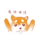 Fat Shiba revenger.（個別スタンプ：34）