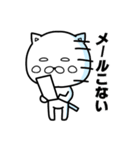 ねこにゃ～ん（個別スタンプ：29）