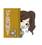 フリー素材アイドルMika+Rika公式スタンプ（個別スタンプ：35）