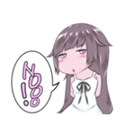 Hime desu（個別スタンプ：2）
