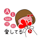 AISHITERUのサイン（個別スタンプ：3）