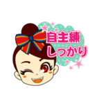 Let'sGO！Twinkleちゃん♡（個別スタンプ：3）