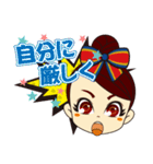 Let'sGO！Twinkleちゃん♡（個別スタンプ：4）