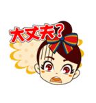 Let'sGO！Twinkleちゃん♡（個別スタンプ：10）
