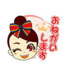 Let'sGO！Twinkleちゃん♡（個別スタンプ：12）