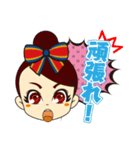 Let'sGO！Twinkleちゃん♡（個別スタンプ：22）