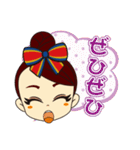 Let'sGO！Twinkleちゃん♡（個別スタンプ：26）