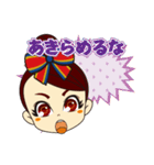 Let'sGO！Twinkleちゃん♡（個別スタンプ：37）