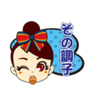 Let'sGO！Twinkleちゃん♡（個別スタンプ：38）