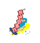 anything feeling（個別スタンプ：2）